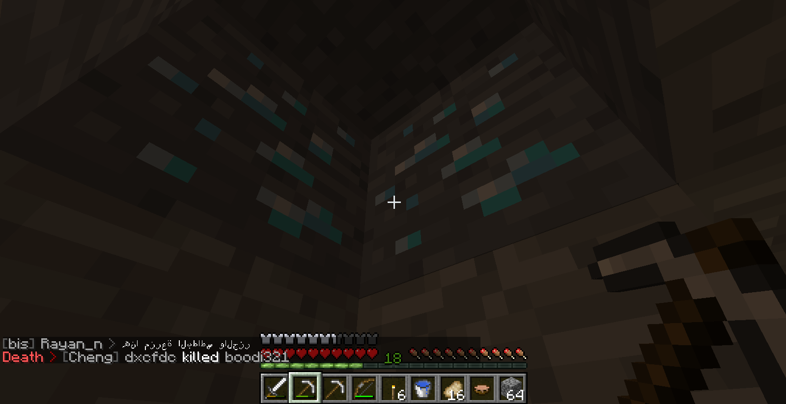 2014-08-03_16.26.37.png